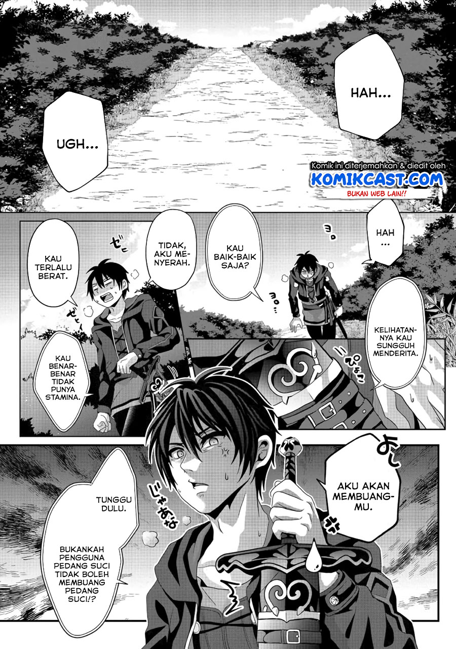 Nise Seiken Monogatari: Osananajimi no Seijo o Uttara Michizure ni Sareta Chapter 10 Gambar 2